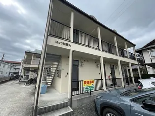 ロッソ祇園A【2階】の外観