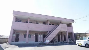 アミティエ【2階】の外観