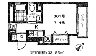 クリーンウッド【3階】の間取り