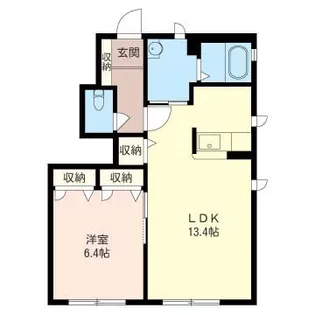 コスモスB【1階】の間取り