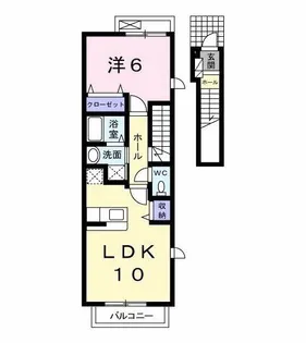 レインボーレジデンスA【2階】の間取り