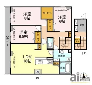 東京都国分寺市西恋ヶ窪1【アパート】の間取り