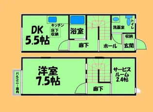 ルイ・トキワの間取り