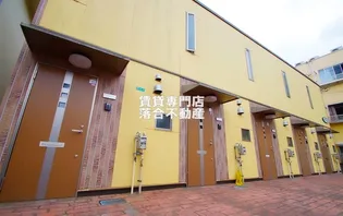 ルイ・トキワの外観