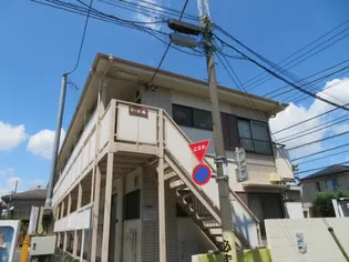 東京都世田谷区上祖師谷1【アパート】の外観