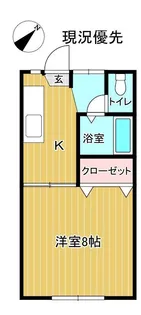 シュトラーセ緑町B【1階】の間取り