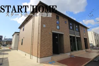 グランデールBの画像