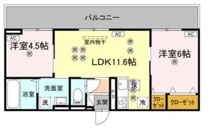 フィオーレガーデン北田宮 A【2階】の間取り