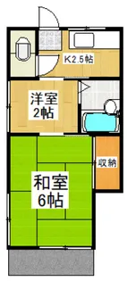 福寿荘【1階】の間取り