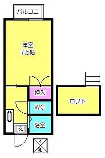 アートイン ロングキャニオン【2階】の間取り