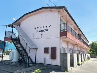 サンシャインKANOYAの画像
