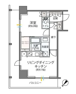 リージア海老名ビナフロント【7階】の間取り