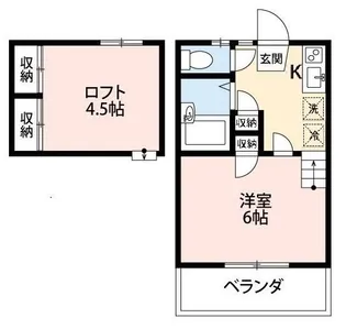 K・ドルセーメゾン【2階】の間取り