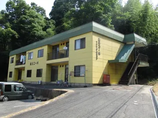 高元コーポ1の画像