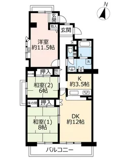 UR桜宮リバーシティ中央【4階】の間取り