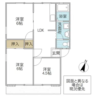 ビューコート見和 A棟【1階】の間取り