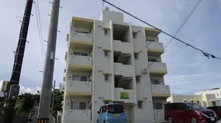 GOEKU HEIGHTSの画像