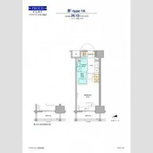 プラウドフラット西早稲田【5階】の間取り