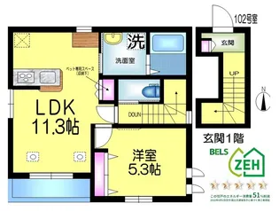 YB MOIM BASE ワイビーモイムベースの間取り