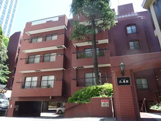 マンション広尾台【5階】の外観