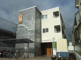 GRECALE松之浜の画像