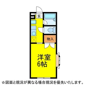 メゾンウィスタリア【1階】の間取り