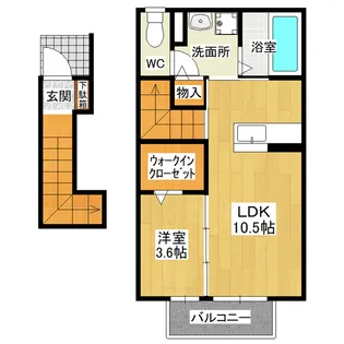 ソフィア【2階】の間取り