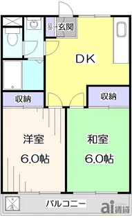 キャッスルハイツ【2階】の間取り
