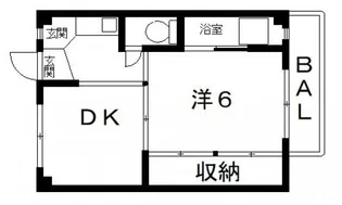 ビレッジハウス青山 2号棟【3階】の間取り