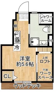 アメトリン池袋【1階】の間取り
