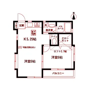 アバンティ井田【1階】の間取り