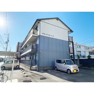 グランディオーレSの画像