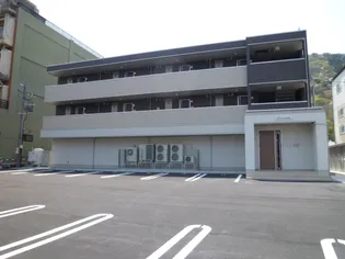 テルメ上山田の画像