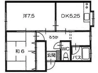 クレスト川先【1階】の間取り