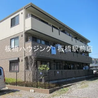 リバレイン浮間 IIの画像