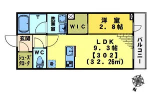 ミズノト【3階】の間取り