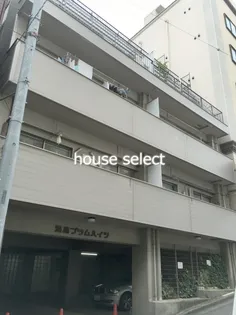 湯島プラムハイツ【3階】の外観