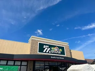 ツインクル【1階】の周辺