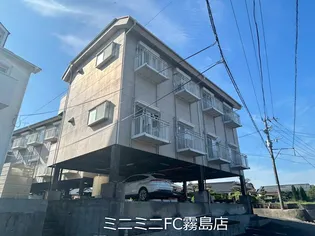 エルエール霧島【3階】の外観
