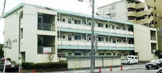 福富グリーンビルの画像