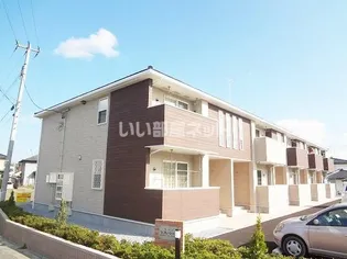 メゾン ラ フレーシュⅡの画像