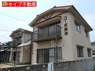 コーポ武本【2階】の外観