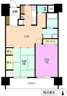 グランドハイツ21【5階】の間取り