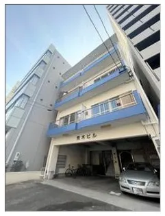 荒木ビル【4階】の外観