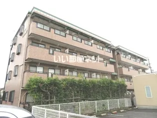 惣武マンションの画像