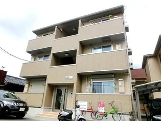 南浦和グリーンハイツ【3階】の外観