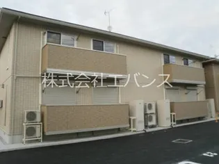 ラフレ仲道Dの画像