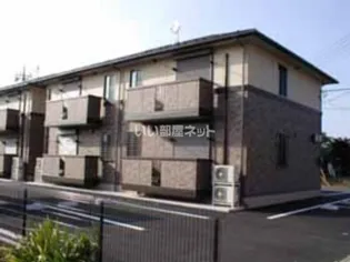 ファーストコート A【1階】の外観