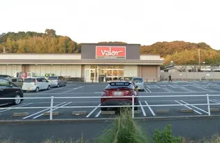 メニュエットII【3階】の周辺