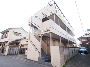 神奈川県川崎市多摩区中野島3【マンション】の外観